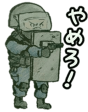 kawaii military Sticker sticker #14845010