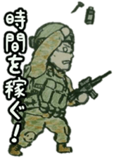 kawaii military Sticker sticker #14845011