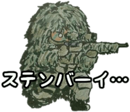kawaii military Sticker sticker #14845012