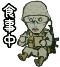 kawaii military Sticker sticker #14845015