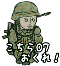 kawaii military Sticker sticker #14845016