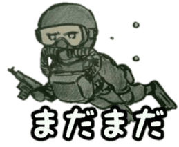 kawaii military Sticker sticker #14845018