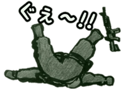 kawaii military Sticker sticker #14845021