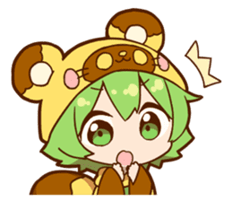 YUZUHA chan BOTAN kun Sticker sticker #14845087