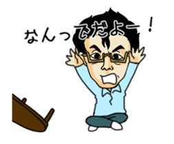 Strange Cow sticker #14845166