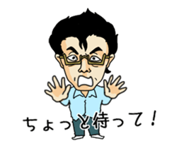 Strange Cow sticker #14845169