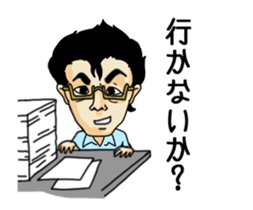 Strange Cow sticker #14845170