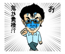 Strange Cow sticker #14845172