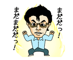 Strange Cow sticker #14845174