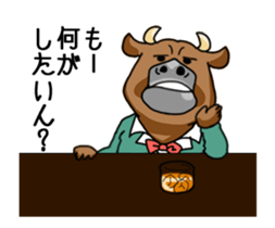 Strange Cow sticker #14845176