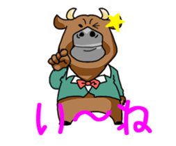 Strange Cow sticker #14845177