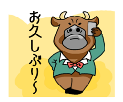 Strange Cow sticker #14845178