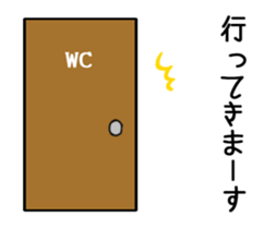 Strange Cow sticker #14845179