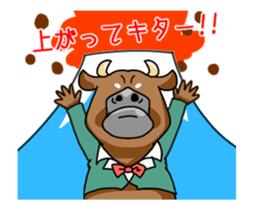 Strange Cow sticker #14845182