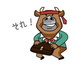 Strange Cow sticker #14845183