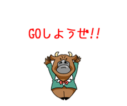 Strange Cow sticker #14845184