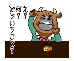 Strange Cow sticker #14845187