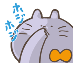 hoyohoyo cat3 sticker #14845284