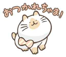 hoyohoyo cat3 sticker #14845285