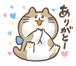 hoyohoyo cat3 sticker #14845294