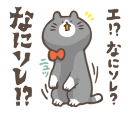 hoyohoyo cat3 sticker #14845297