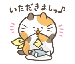 hoyohoyo cat3 sticker #14845310