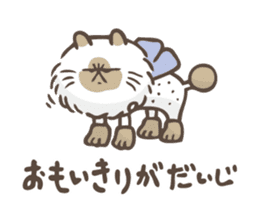 hoyohoyo cat3 sticker #14845313