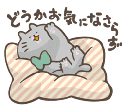 hoyohoyo cat3 sticker #14845315