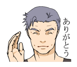 an older man sticker sticker #14845334