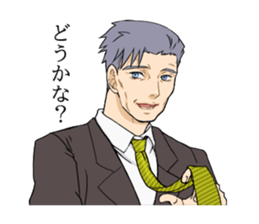 an older man sticker sticker #14845352