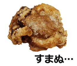 Karaage! sticker #14845367