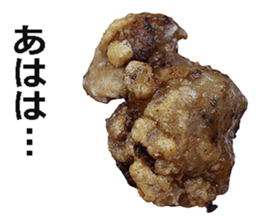 Karaage! sticker #14845373