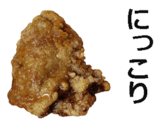 Karaage! sticker #14845374