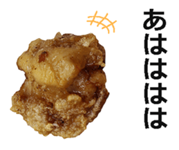 Karaage! sticker #14845375