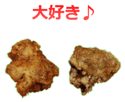 Karaage! sticker #14845378