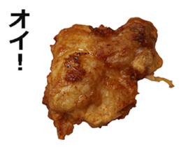 Karaage! sticker #14845382