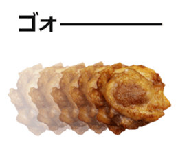 Karaage! sticker #14845385