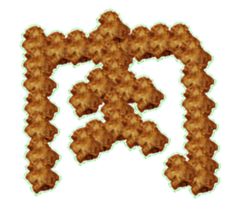 Karaage! sticker #14845386