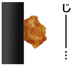 Karaage! sticker #14845389