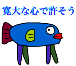 strange characters sticker #14845433