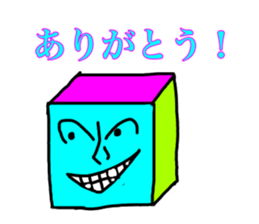 strange characters sticker #14845434