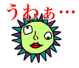 strange characters sticker #14845438