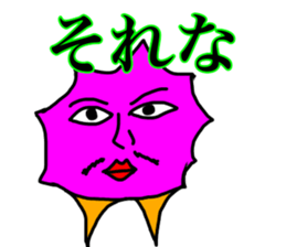 strange characters sticker #14845439