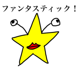 strange characters sticker #14845442