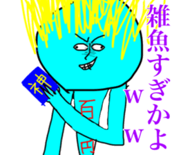 strange characters sticker #14845444