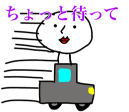 strange characters sticker #14845447