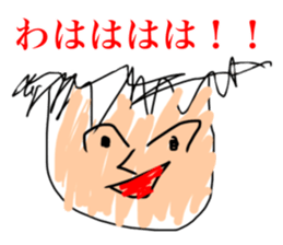 strange characters sticker #14845449