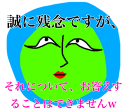 strange characters sticker #14845450