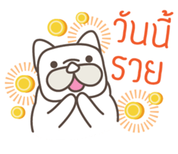 beeboobay all day sticker #14845454