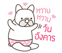 beeboobay all day sticker #14845456